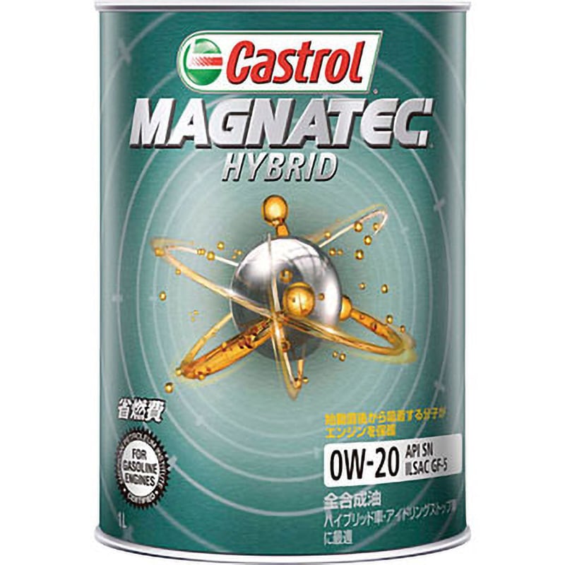 MagnatecHYBRID 0W-20 SP 1缶(1L) カストロール 【通販サイトMonotaRO】