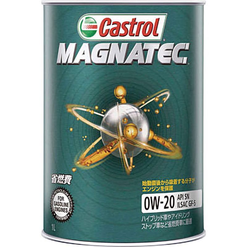Magnatec 0W-20 SP 1缶(1L) カストロール 【通販モノタロウ】