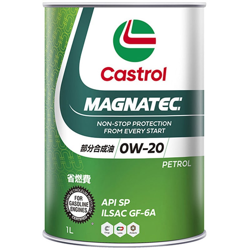 Magnatec 0W-20 SP 1缶(1L) カストロール 【通販モノタロウ】