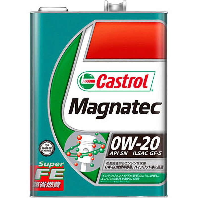 Magnatec 0W-20 SP 1缶(4L) カストロール 【通販サイトMonotaRO】