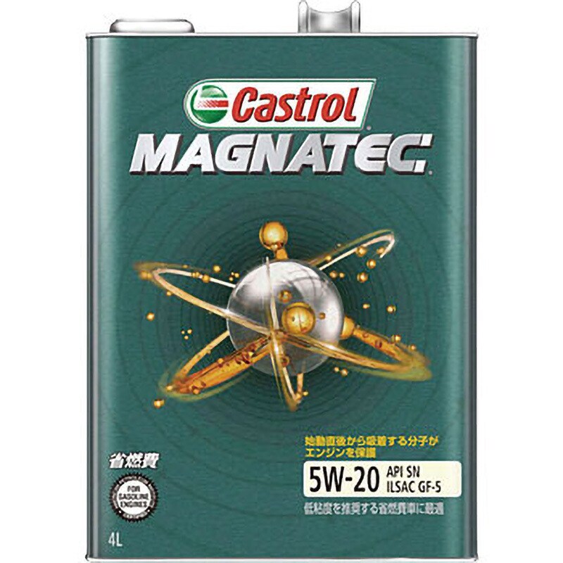 Magnatec 5W-20 SP 1缶(4L) カストロール 【通販サイトMonotaRO】