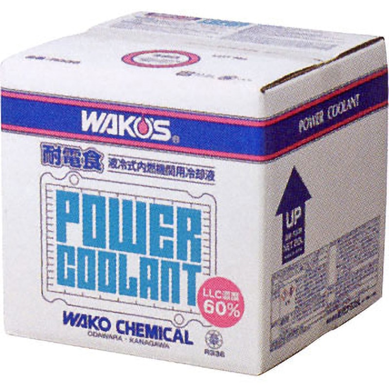 R336 パワークーラント PWC WAKO'S(ワコーズ) 容量20L