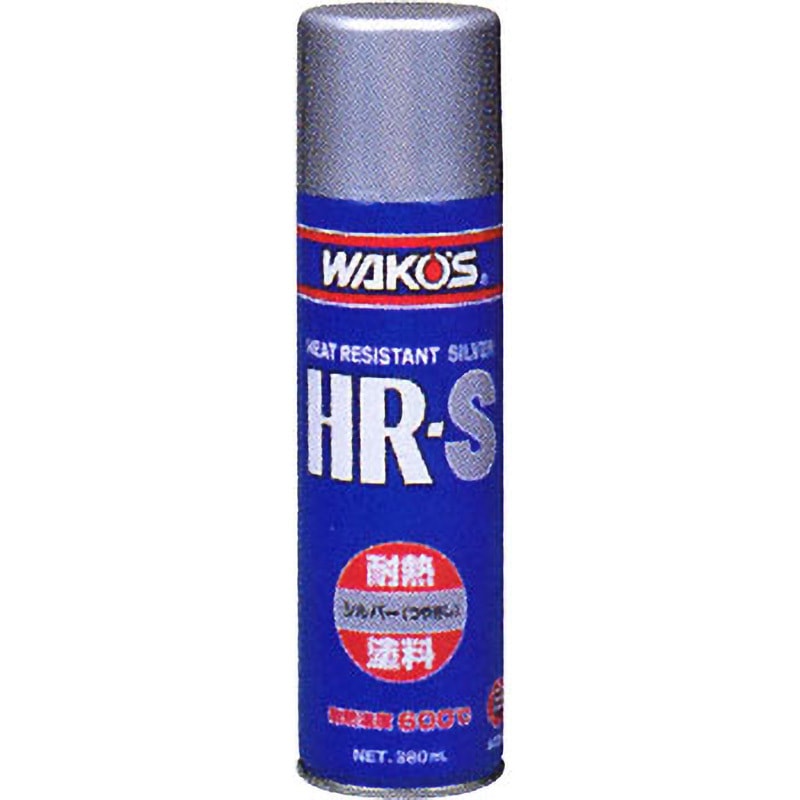 A362 耐熱シルバー HR-S WAKO'S(ワコーズ) 1本(380mL) A362 - 【通販