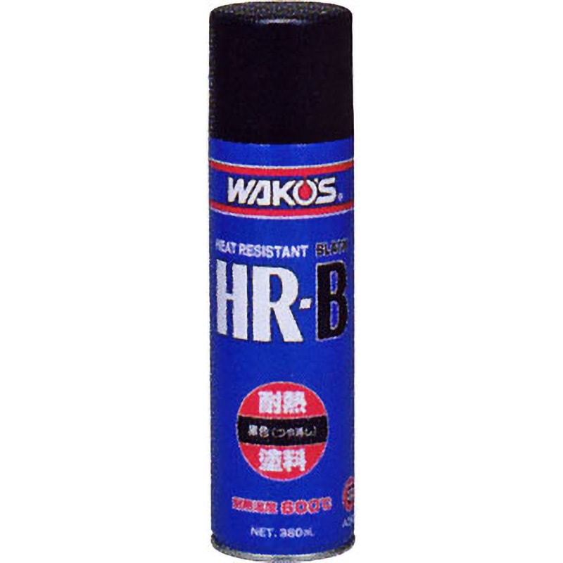 A363 耐熱ブラック HR-B WAKO'S(ワコーズ) 1本(380mL) A363 - 【通販