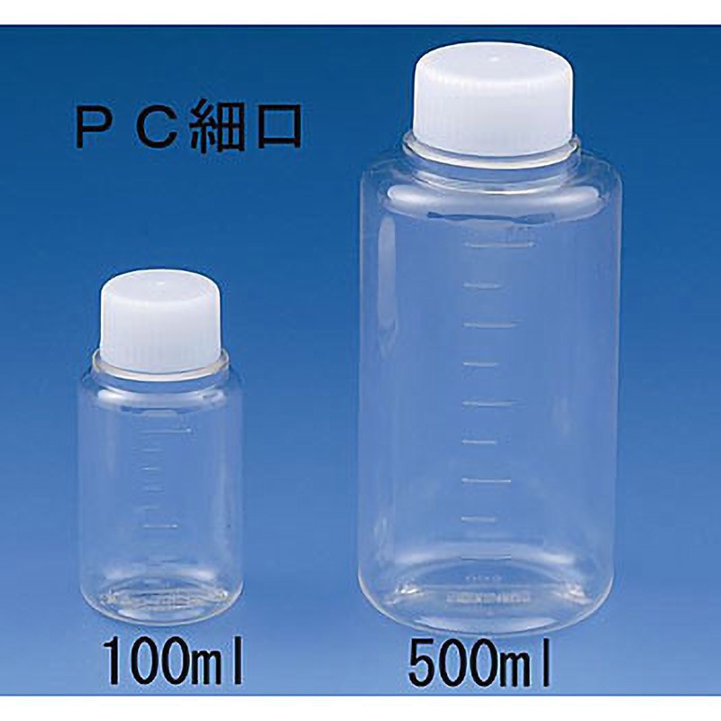 100ml 目盛り耐熱ガラス瓶 青色キャップ 10個セット 500ml 目盛り耐熱