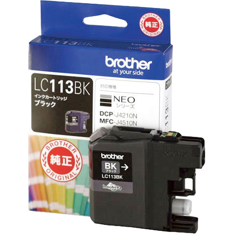 純正インクカートリッジ brother LC113 brother(ブラザー) ブラザー