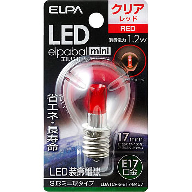 LDA1CR-G-E17-G457 LED電球S形 E17 ELPA ミニボール 1.2W LDA1CR-G-E17
