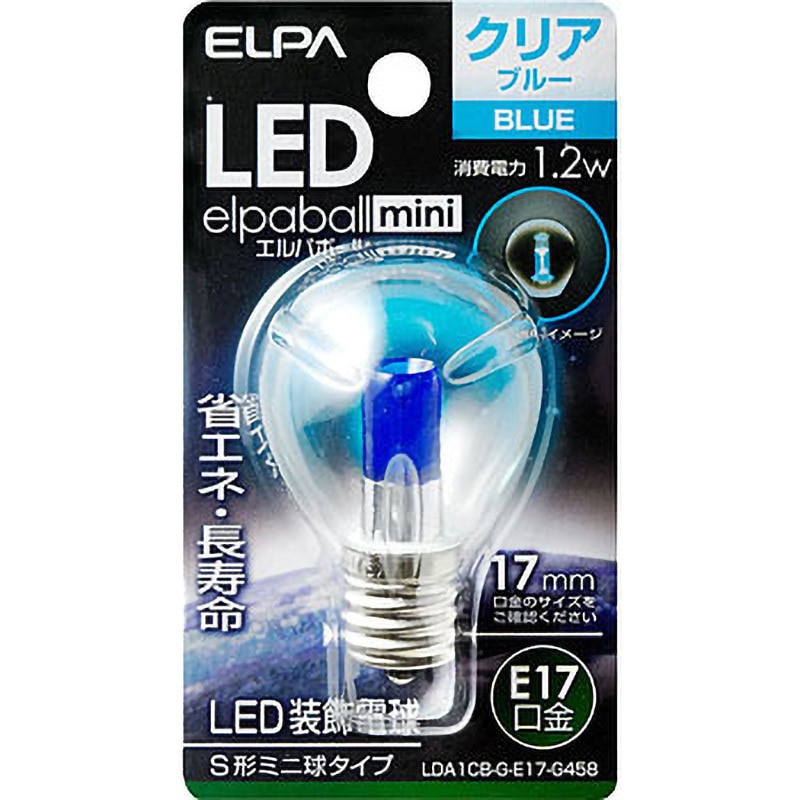LDA1CB-G-E17-G458 LED電球S形 E17 1個 ELPA 【通販モノタロウ】