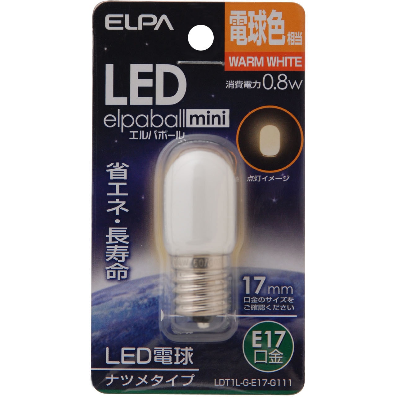 LDT1L-G-E17-G111 LED電球 ナツメ球タイプ ELPA 0.8W 口金E17 LDT1L-G 