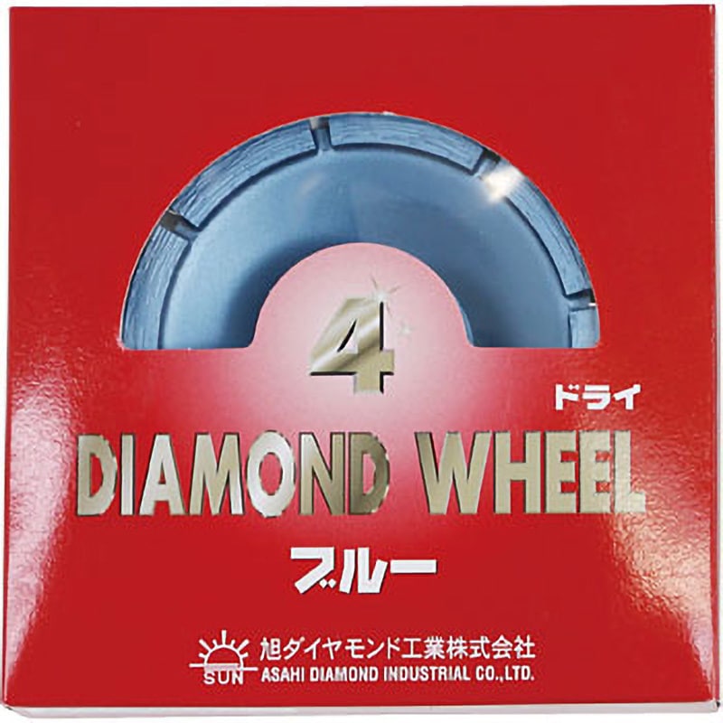 AS40Y 4インチ ブルー《シングルカップ》 旭ダイヤモンド工業 穴径20.0 