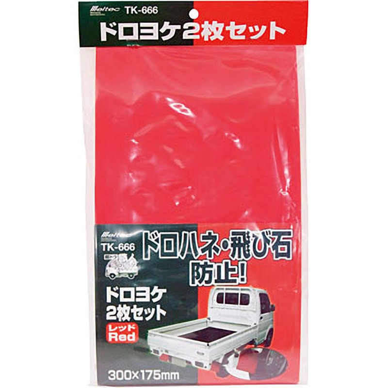 TK-666 ドロヨケ Meltec(大自工業) 幅300mm高さ175mm 1セット(2枚) TK