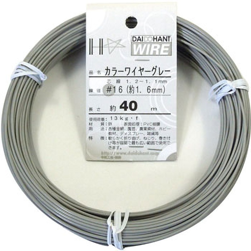 10155310 カラーワイヤー ダイドーハント(旧:大同製鋲所) 線径1.6mm長