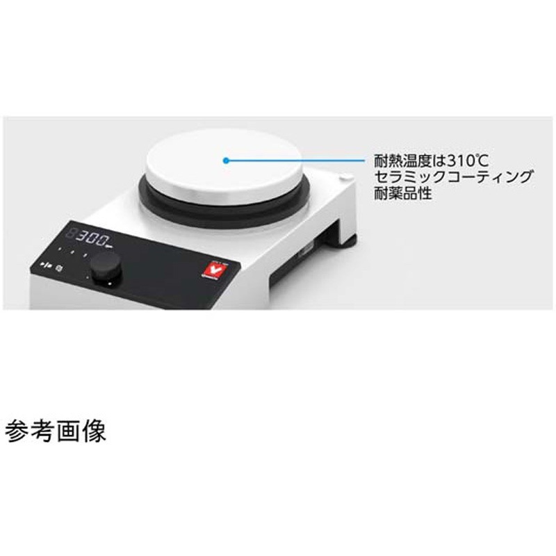 MFH800 マグミキサ ヤマト科学 1式 MFH800 - 【通販モノタロウ】