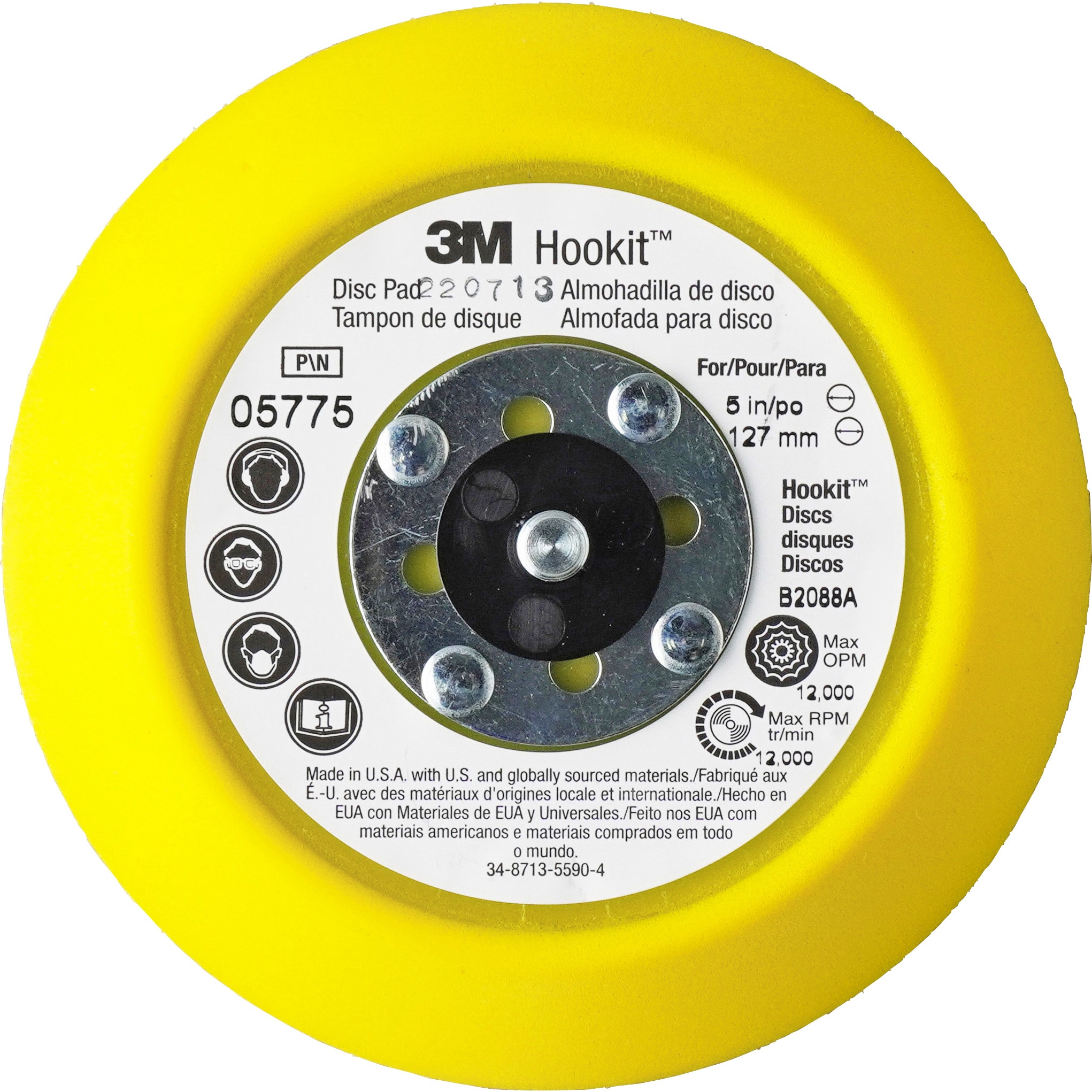 PN5775 ディスクパッド 3M(スリーエム) 外径125mm PN5775 【通販