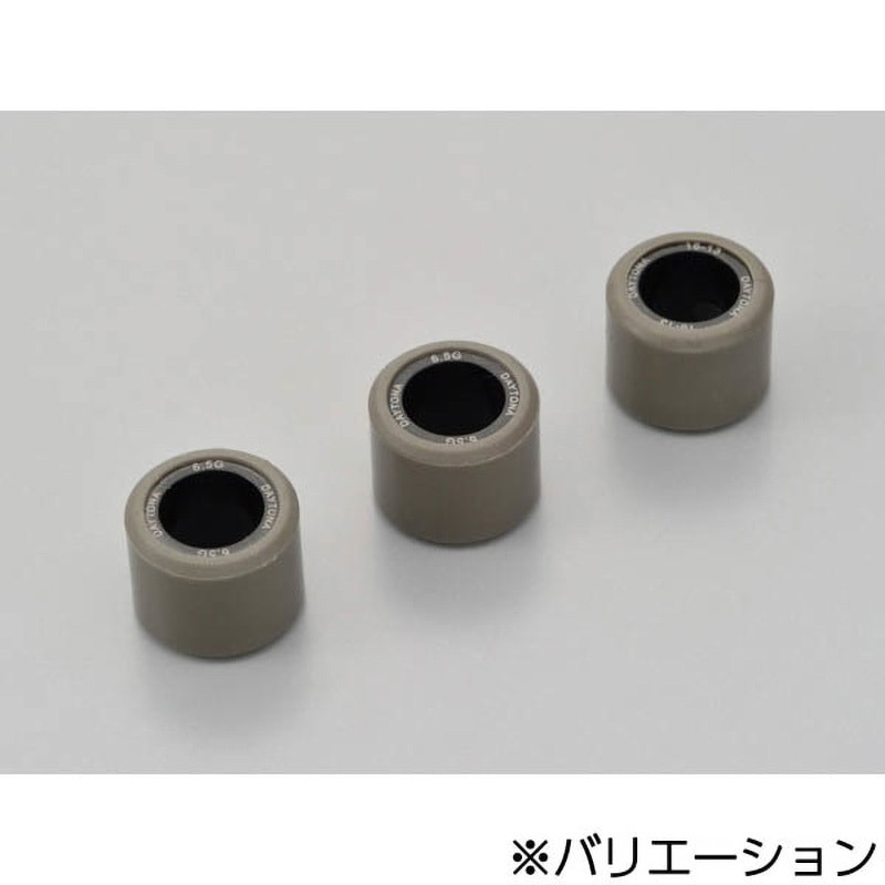 刻印の見本 90419 DWRウエイトローラー DAYTONA(デイトナ) 外径16mm 1セット(3個