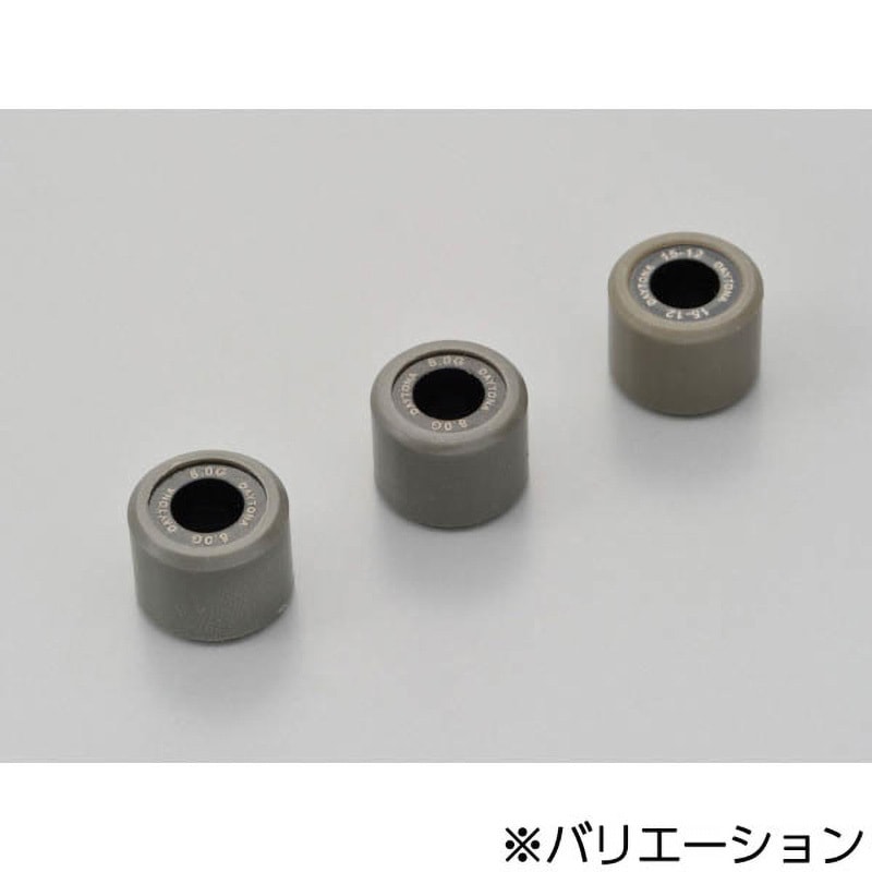 Ａタイプ 90457 DWRウエイトローラー DAYTONA(デイトナ) 外径15mm 1セット(3個