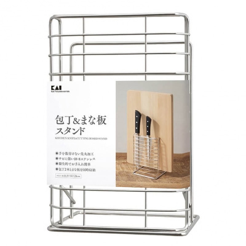 AJI PROJECT まな板スタンドBANK AJI PROJECT まな板スタンドBANK