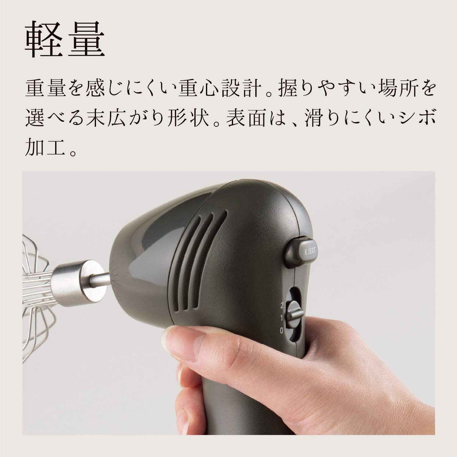 オーストラリア製 ハンドミキサー キッチンエイド ハンドミキサー | コストコ再販専門店 - ホール