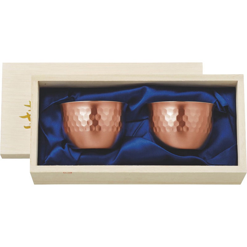 華 ぐいのみ 槌目2個セット 桐箱入 田辺金具 容量90mL