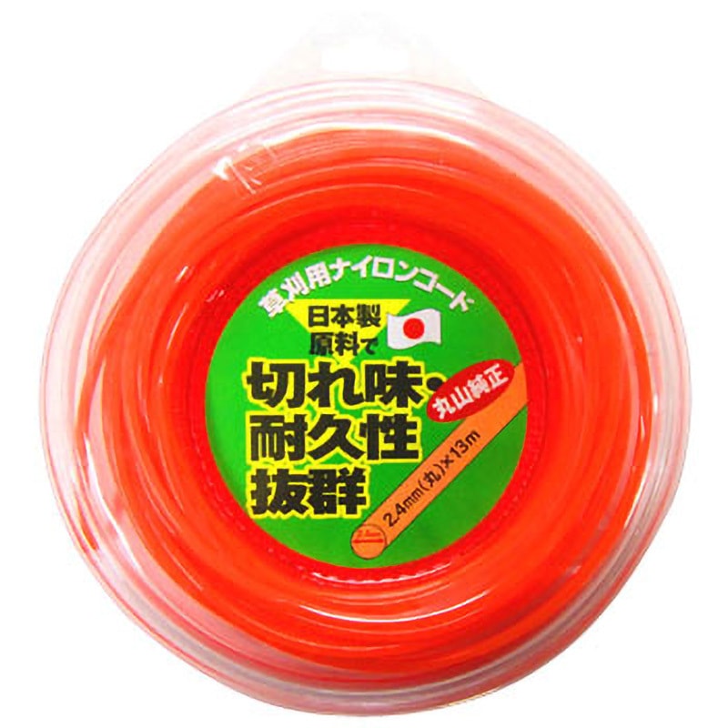 ビシ鉛 60ｍ 2匁300個間隔20cm強力ナイロン80号2.43kg Yahoo!オークション -「ビシ鉛」(釣り糸、ライン) (フィッシング