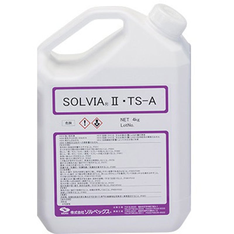 エアコン SOLVIA II TS-A 4kg TA903TA-4 洗浄剤(SOLVIA Ⅱ TS-A) 1缶(4kg) イチネンTASCO 【通販