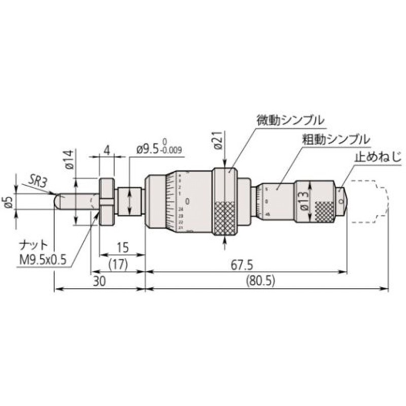 MHF2-13 110シリーズ マイクロメーターヘッド (高機能形) 1個 Mitutoyo