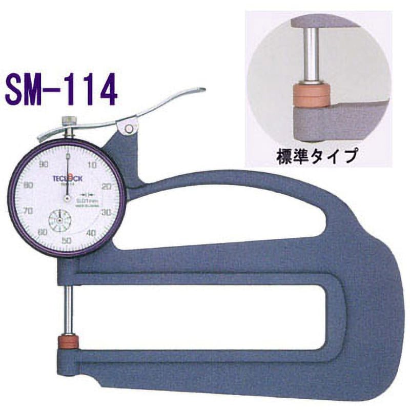 SM-114 ダイヤルシックネスゲージ 1台 テクロック 【通販サイトMonotaRO】