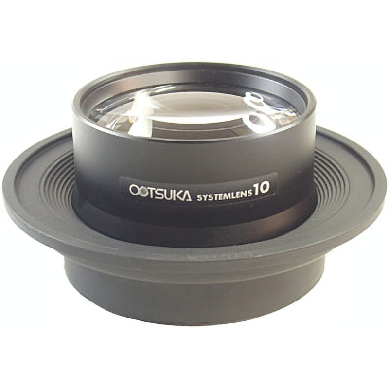 X-10 交換レンズシステム オーツカ光学 レンズ径85mm X-10