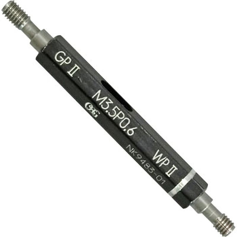 LG GPWP 2 M3.5×0.6 ねじ用限界ゲージ(JIS2級) 1個 オーエスジー(OSG