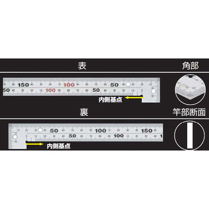 10445(校正書・トレーサビリティ体系図付) 曲尺 厚手広巾 シルバー マグネット付 1本 シンワ測定 【通販モノタロウ】