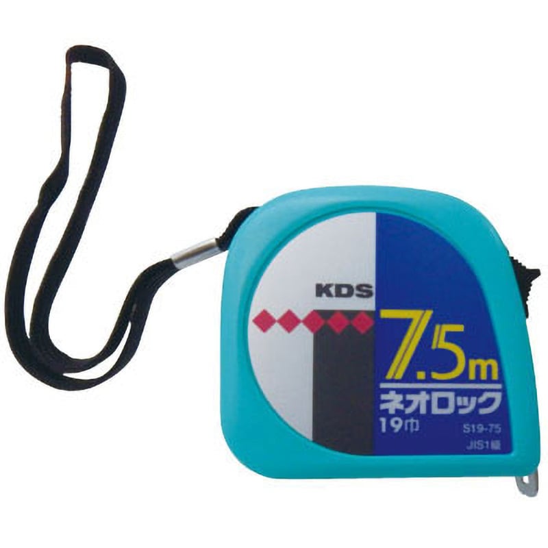 KS19-75B ネオロック コンベックス(ストッパー付) 1個 ムラテックKDS