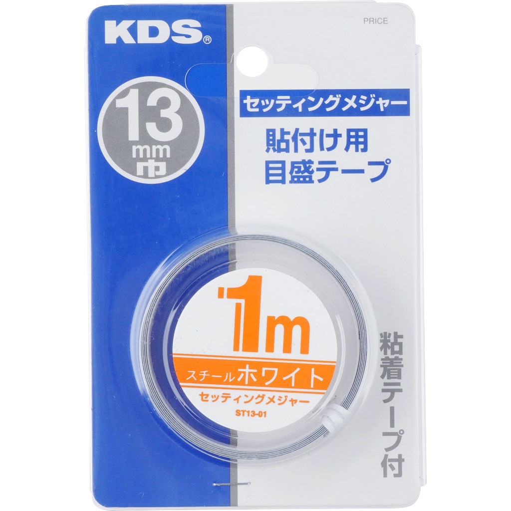 母の日のお手伝い券をプレゼント！ 【激レア】ポムポムプリン 3