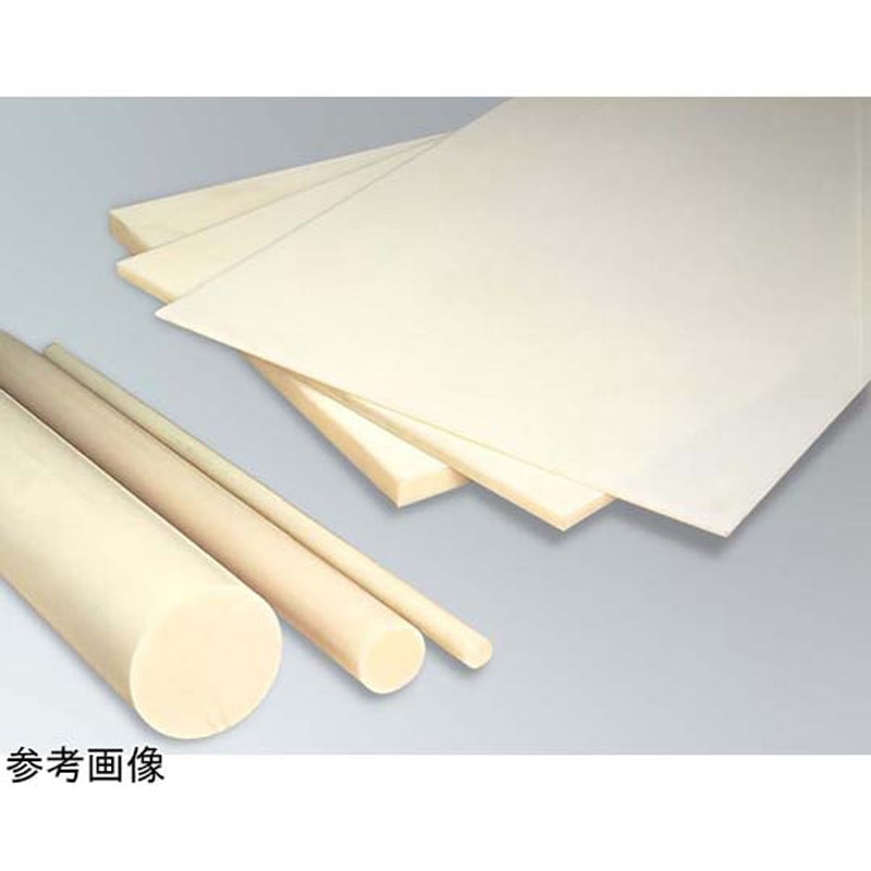 ナイロン丸棒 MC900 アイボリー φ65×960mm 三菱ケミカル PA_NC_D00650-0960 (67-6236-06) ＭＣナイロン 板 丸棒 MC901 MC900NC○基本グレード