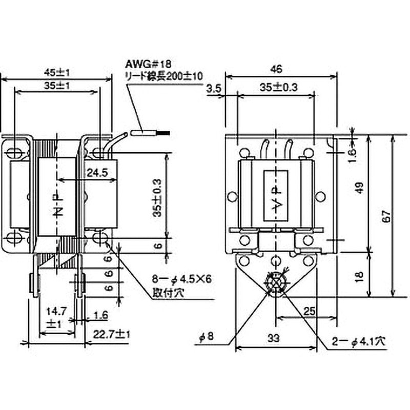 SA-2401 200V ACソレノイド引張形(PULL) 1個 国際電業 【通販