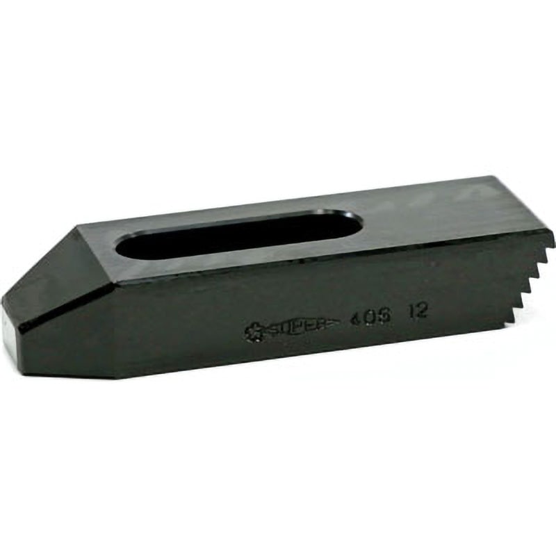 40S-12 ステップクランプ スーパーツール 1組(2個) 40S-12