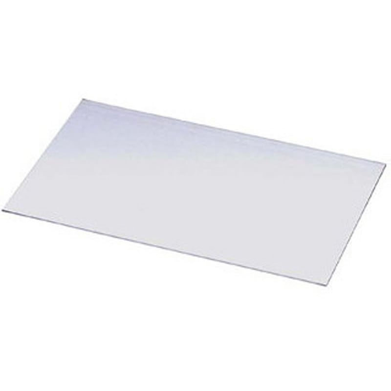 ALP-12-2025 アルミプレート 1個 摂津金属工業 【通販モノタロウ】