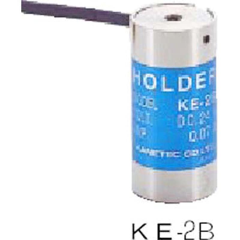 KE-2B 電磁ホルダ 1個 カネテック 【通販サイトMonotaRO】