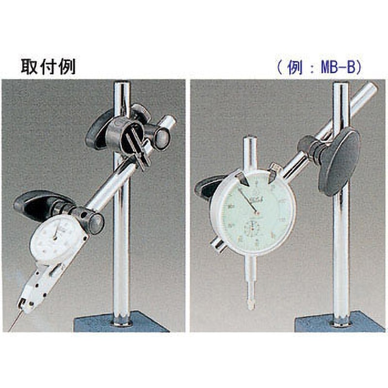 MB-F2 マグネットベース (主柱360°傾斜75°) 1台 カネテック 【通販
