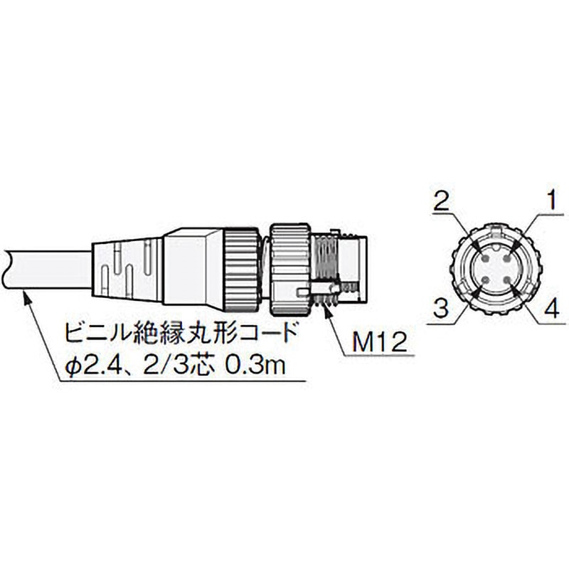 E3T-ST32-M1TJ 0.3M 超小型・超薄型アンプ内蔵形光電センサ E3T (M2取りつけタイプ)(透過形) omron(オムロン) 透過型 感度調整ユニット使用可能 検出距離2000mm