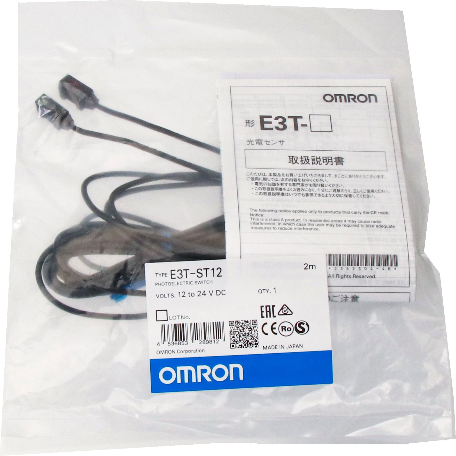 かわいい～！」 omron 光電センサ E3T-ST11 12 各1個