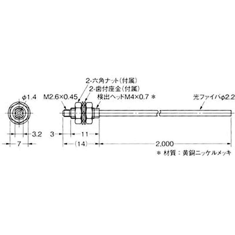 E32-T11L 2M ファイバユニット E32シリーズ 透過形 1本 オムロン(omron