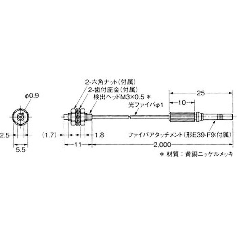 E32-T21L 2M ファイバユニット E32シリーズ 透過形 omron(オムロン) 透過型 サイズM3 1本