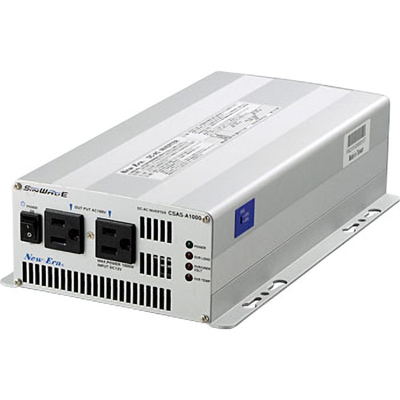 CSAS-A1000 DC/ACインバーター(正弦波シリーズ) New-Era(ニューエラー