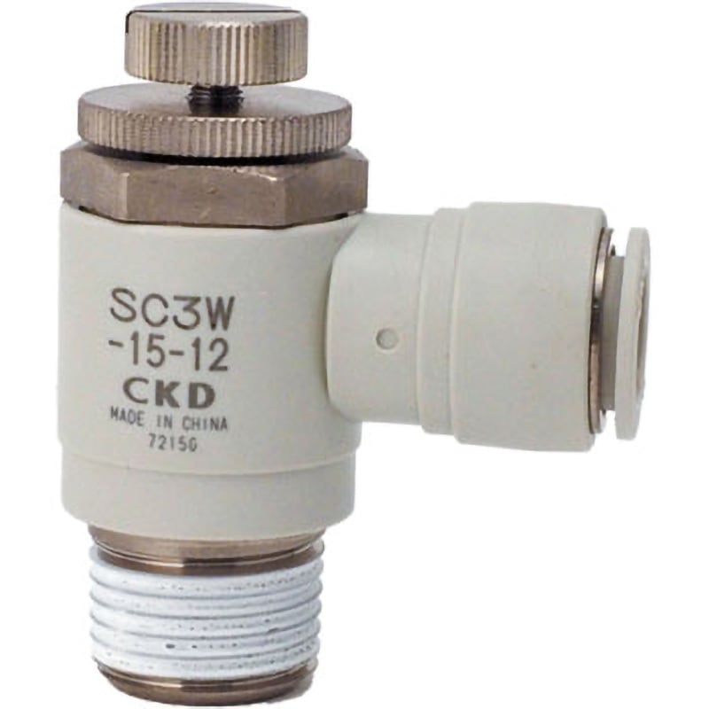 ガオコング カケヅカデザインワークス】シマノ用 オフセットクラッチ 23カルカッタ