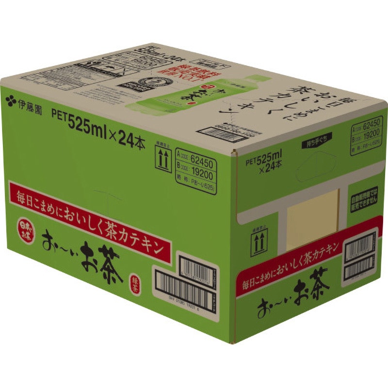 おーいお茶緑茶 1箱(525mL×24本) 伊藤園 【通販モノタロウ】