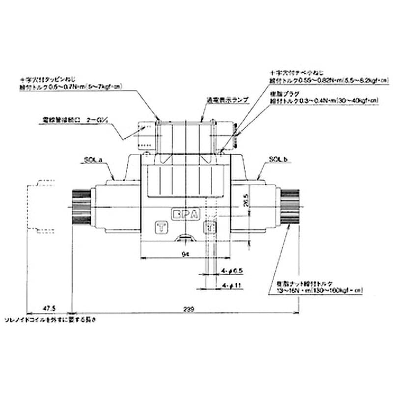 KSO-G03-3CB-20 電磁操作弁 ダイキン工業 最高使用圧力35MPa 端子箱形 KSO-G03-3CB-20 - 【通販モノタロウ】