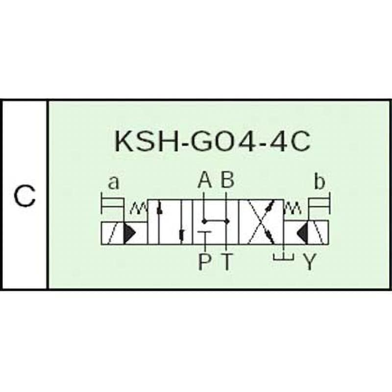 とっておきし新春福袋 KSH-G04-2BB-20 ダイキン ( 油圧用方向制御弁