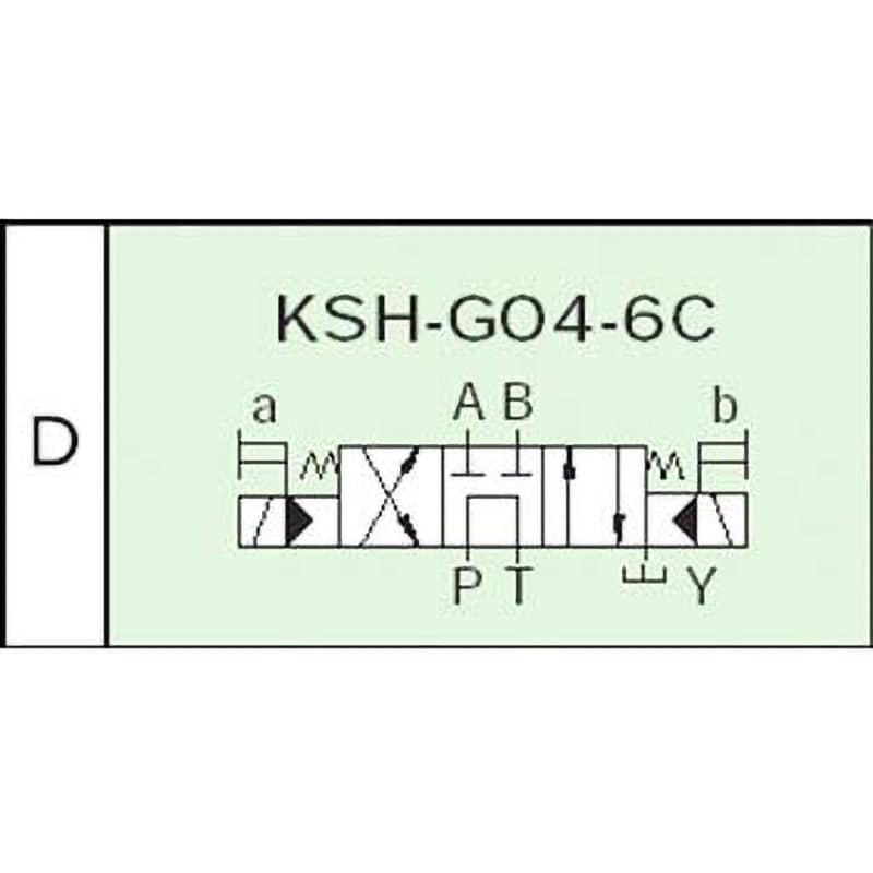 KSH-G04-4CP-20 電磁パイロット切換弁 1台 ダイキン工業 【通販サイトMonotaRO】