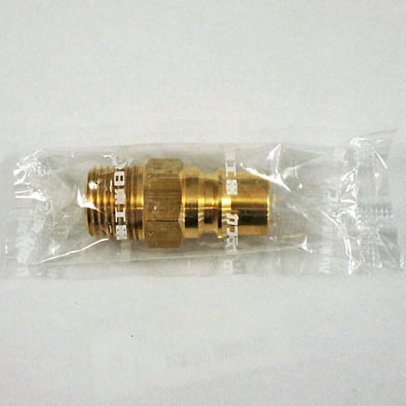 400PM BRASS ハイカプラ プラグ 大口径 (メネジ取付用) 真鍮製 日東工