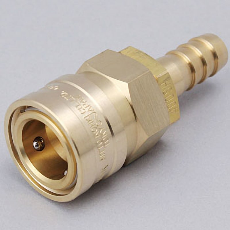400SH BRASS NBR ハイカプラ ソケット 大口径(ホース取付用) 真鍮製 日